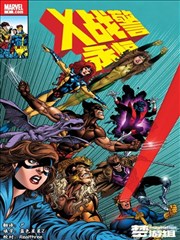 灯下故人 国产志怪漫画封面