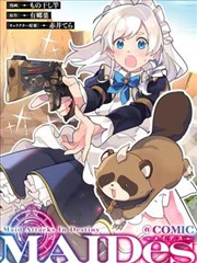 冬泳俱乐部 日漫运动热血番封面